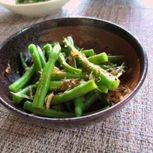 お弁当の野菜に☆いんげんのおかか和え